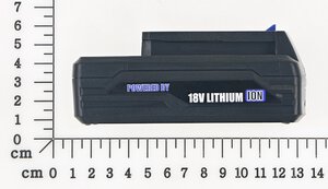 battery pack (XU1)
