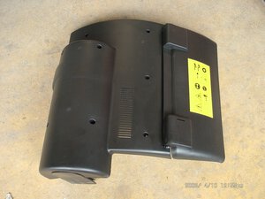 cover board