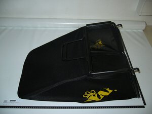 Grasfangsack mit Rahmen