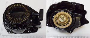Seilzugstarter