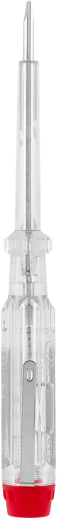 einhell-handtools-screwdrivers-49370541-productimage-205