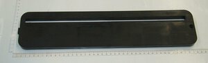 PVC-insert