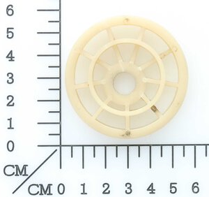 eccentric disc