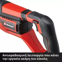 einhell-expert-cordless-all-purpose-saw-4326290-detail_image-002