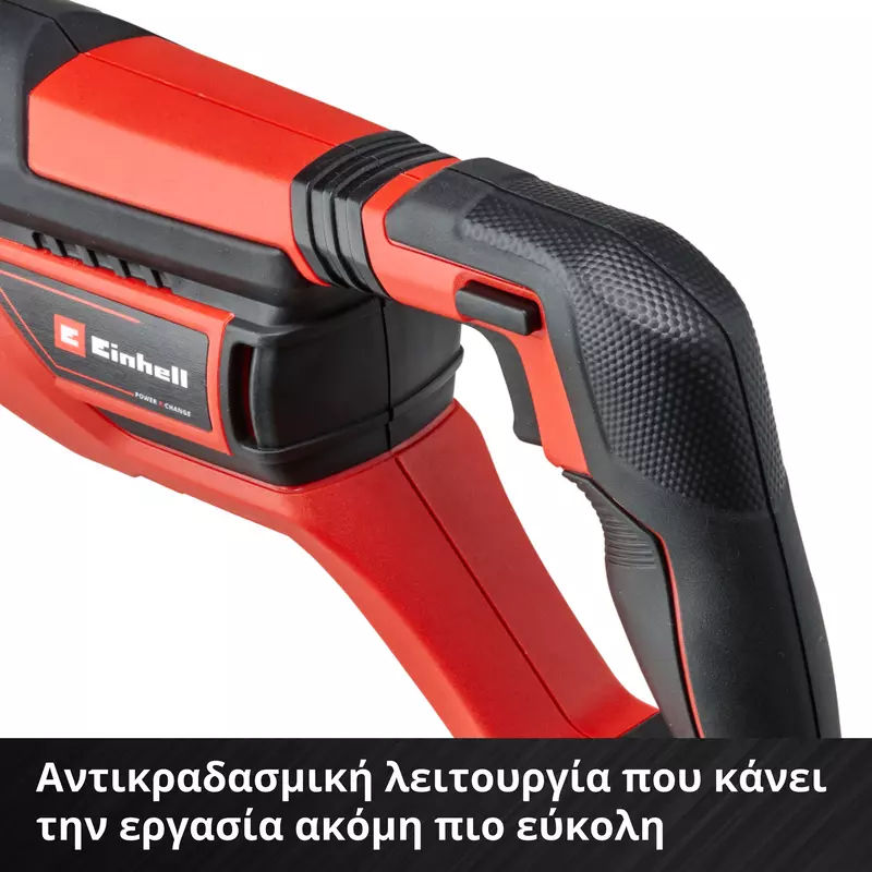 einhell-expert-cordless-all-purpose-saw-4326290-detail_image-002