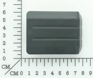 Verschlussclip