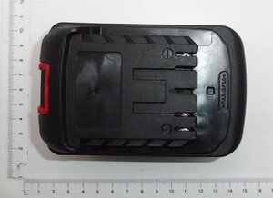 battery 20V / 3Ah