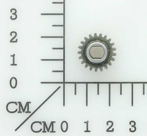 cog wheel depth adjustment