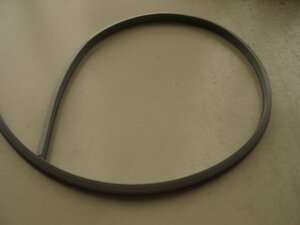 Einlage,schmal