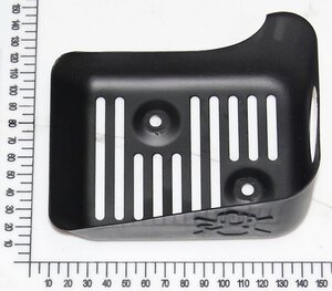SHIELD,OUT MUFFLER