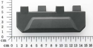 prongs mounting housing A