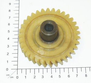 output shaft gear