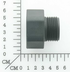 suction side adapter