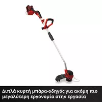 einhell-professional-cordless-lawn-trimmer-3411330-detail_image-007