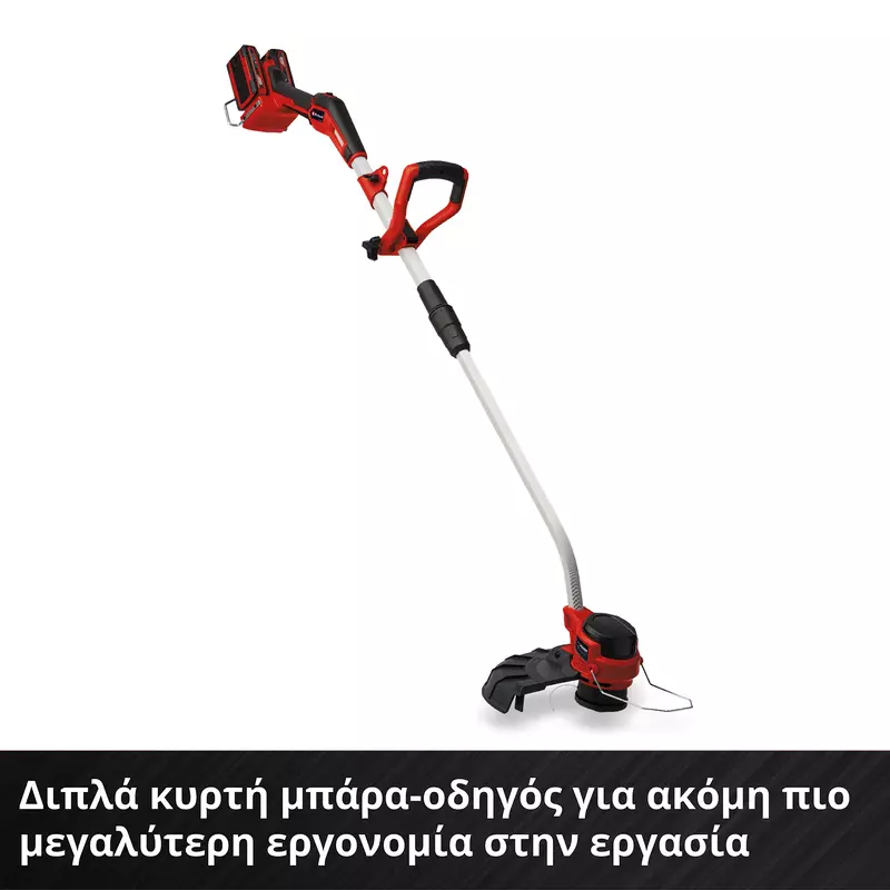 einhell-professional-cordless-lawn-trimmer-3411330-detail_image-007