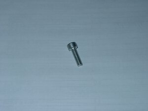 rex socket head screw