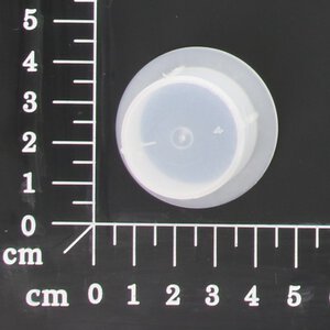 dust protection cap B
