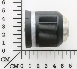 Schnellspannbohrfutter
