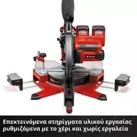 einhell-expert-cordless-sliding-mitre-saw-4300885-detail_image-006