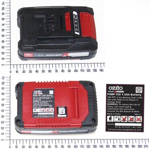 battery 18V, 1,5Ah (Ozito)