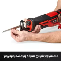 einhell-expert-cordless-all-purpose-saw-4326290-detail_image-003