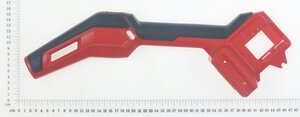 handle shell left