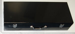metal box