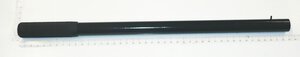lift rod