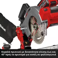 einhell-expert-cordless-mitre-saw-4300890-detail_image-003