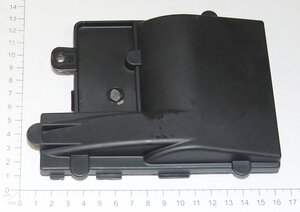 Repair Cover