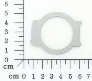 baffle plate