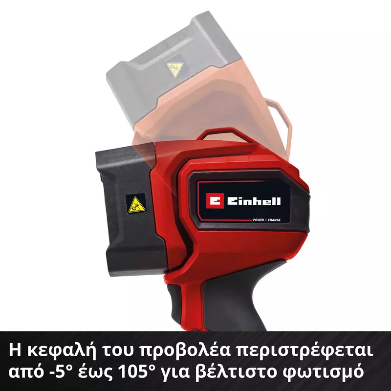 einhell-classic-cordless-light-4514175-detail_image-004