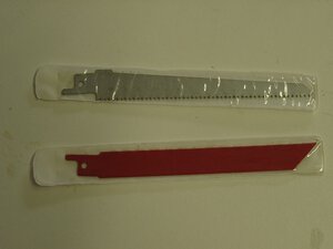 saw blade set