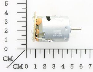 Lüftermotor