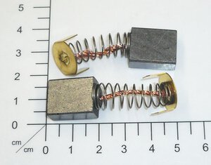 carbon brush (pair)