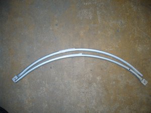 Bogen 875mm