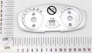 Bedienpanel