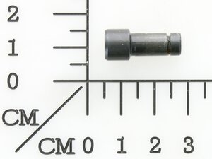 Gear lock pin