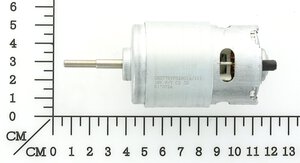 Motor