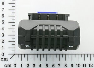battery XU1