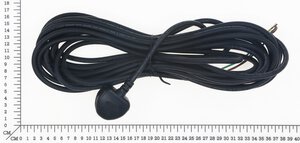 power cable with plug (UK)