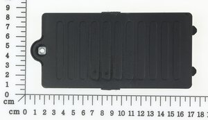 battery case cover
