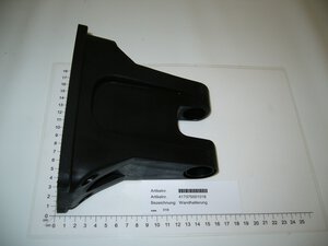 SUPPORT SEAT