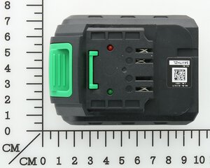 Battery 12V 1,5Ah