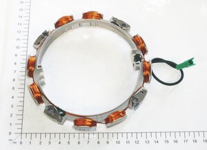 Lichtmaschine