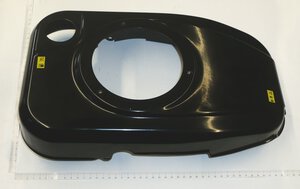 Engine cover