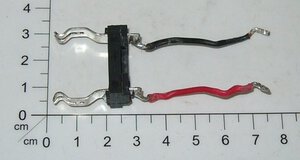Battery Contact