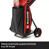 einhell-expert-cordless-knife-shredder-3430710-detail_image-003