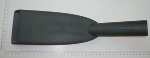 Flachdüse