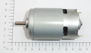 DC motor